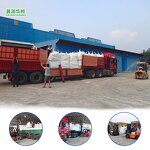 Diatomaceous Earth Manufacturer - Distillery Filter Adsorbed Plant Grade