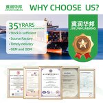 Precipitated Silica Supplier - Amorphous White Carbon Powder Wholesale