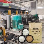 Natural Mica Flakes Supplier - Epoxy Feature Powder Multi Color