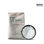 Talc Powder Supplier - 93% Whiteness for Plastic Coating