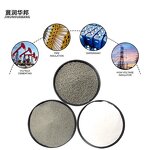 Cenosphere Supplier - Chemical Stability Exploring