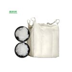 Polypropylene Fiber Supplier - Customized Industrial Grade Refractory