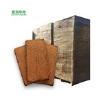 Himalayan Salt Supplier - Pink Wall Tiles Pakistan Board for Sauna