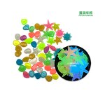 Luminous Stones Supplier - Natural Glow in the Dark Cobbles Pebbles