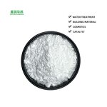 Ceramic Ball Supplier - Alkaline Maifan Stone Tourmaline Water Filter