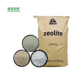 Zeolite Ceramic Ball Supplier - Desiccant Dehumidifier Water Absorbent