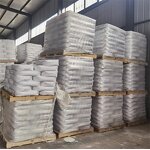 Titanium Dioxide Manufacturer - Rutile Coating Pigment Powder