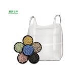 Deep Red Ceramic Ball Supplier - 2-3mm Toy Filling Water Treatment