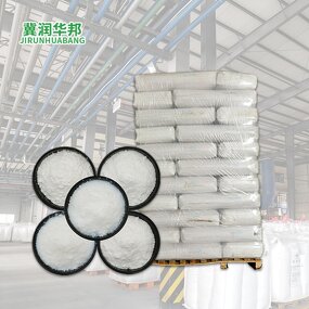 Precipitated Silica Supplier - Hydrophilia Powder for Paper-making Ink