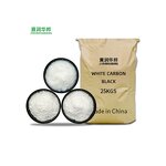 Silicon Dioxide Manufacturer - Hydrophilic White Carbon Black Thickener