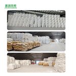 Sodium Bentonite Clay Supplier - for Rough Iron Casting CAS