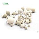 Refractory Ceramic Balls Manufacturer - for Hot Blast Stoves Steel