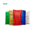 Synthetic Iron Oxide Manufacturer - Industrial Grade Pigment Powder