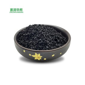 Crumb Rubber Powder Supplier - Tyre Rubber Powder Price