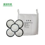 Fumed Silica Manufacturer - Hydrophilic Nano Sio2 Silicon Dioxide