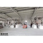 Cenosphere Manufacturer - Hollow Structure Advantages