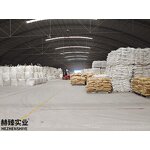 Natural Akadama Soil Supplier - for Gardening Potted Succulent Rose