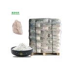 Talc Powder Manufacturer - White 200-5000 Mesh for Cosmetic Use