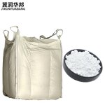 Calcined Diatomaceous Earth Manufacturer - for Paint Coatings CAS