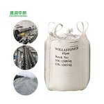 Wollastonite Powder Supplier - Ceramic Grade for Refractories