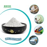Wollastonite Powder Manufacturer - for Construction Paper Rubber