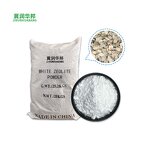 Zeolite Powder Supplier - White Natural High Purity 99% nm Size
