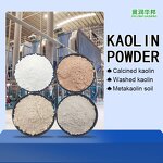 Kaolin Clay Manufacturer - High Temperature Calcined 8000mesh Nano