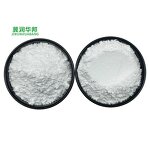 Talc Powder Manufacturer - High Whiteness for Plastic Mineral Talcum