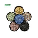 Ceramic Ball Supplier - 1-6mm for Potted Flowers Health Filter