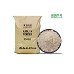 Metakaolin Supplier - Fine Powder Concrete Grade Cement Grade