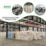Wollastonite Powder Supplier - Acicular for Rubber Ceramics Building