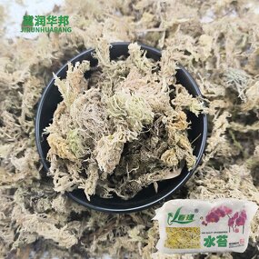 Glass Beads Manufacturer - High Strength for Road Marking Paint