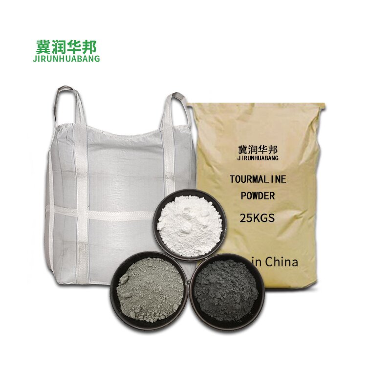 Medical Stone Ball Supplier - Tourmaline Ball Weak Alkaline Filter