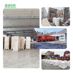 Ceramic Ball Supplier - 1-6mm for Potted Flowers Health Filter