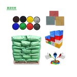 Iron Oxide Pigment Supplier - Yellow Powder Red Cement Pavers Dye