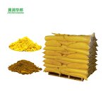 Synthetic Iron Oxide Supplier - Green Red Pigment Paint Dust 25kg