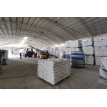 Kaolin Clay Supplier - Ceramic Glaze Washed 93 Whiteness