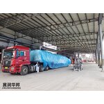 Natural Coconut Coir Supplier - Coco Peat Block for Planting Flowers