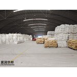 Polypropylene Fiber Manufacturer - Concrete PP Fiber 3-9 mm
