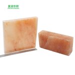 Pink Himalayan Raw Salt Supplier - Himalayan Salt Bricks Red