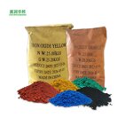 Organic Synthetic Iron Oxide Manufacturer - Violet 23 Pigment Powder