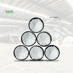 Calcined Talcum Powder Supplier - 325 Mesh Bulk Ultrafine 6000 Mesh