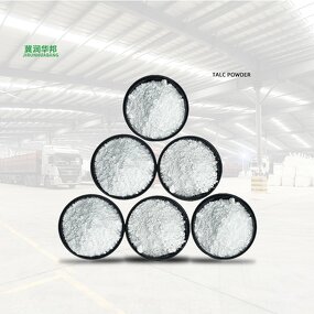 Calcined Talcum Powder Supplier - 325 Mesh Bulk Ultrafine 6000 Mesh