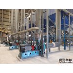 Talc Stone Supplier - Industrial Powder for Ceramic Feed Additive