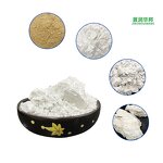 White Diatomaceous Earth Supplier - Water Treatment Filter Aid Winery