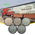 Zeolite Granule Manufacturer - 3 mm for Agriculture Plants Bulk