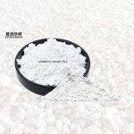 Talc Powder Manufacturer - High Whiteness Raw Materials CAS