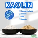 Kaolin Clay Manufacturer - Red White Ceramic Raw Material Free Samples