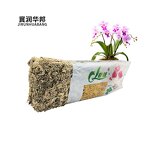 Natural Coconut Coir Supplier - Coco Peat Block for Planting Flowers