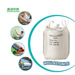 Wollastonite Powder Supplier - for Paint Coatings Ceramic Plastic